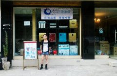 貴州貴陽(yáng)高端智能凈水器經(jīng)銷商加盟店