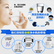 廠家：飲水不可忽略